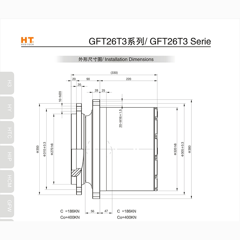  GFT26T3