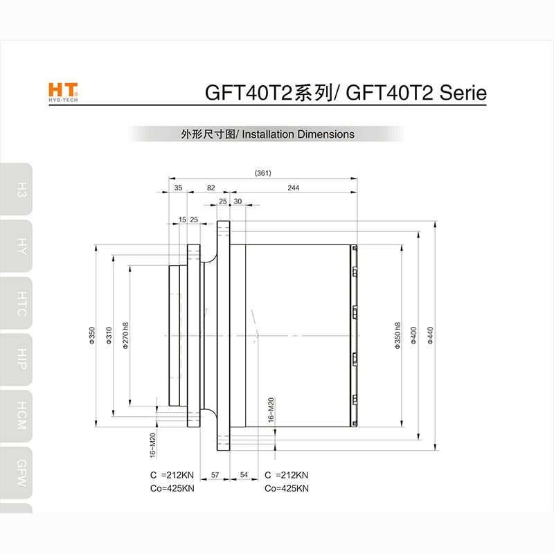  Jiangsu GFT40T2 series