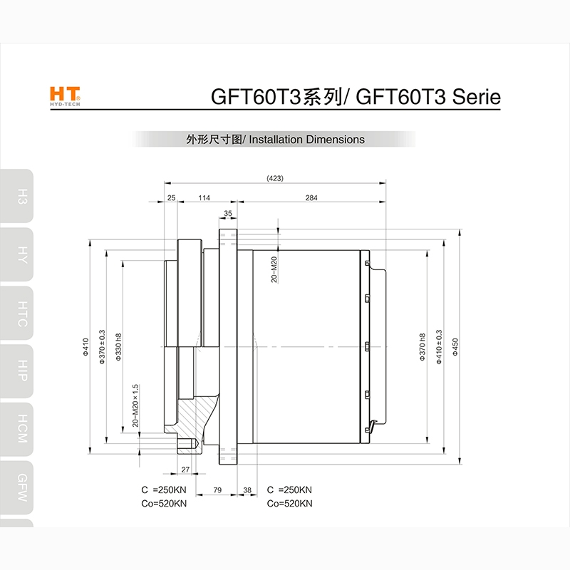  Beihai GFT60T3 series