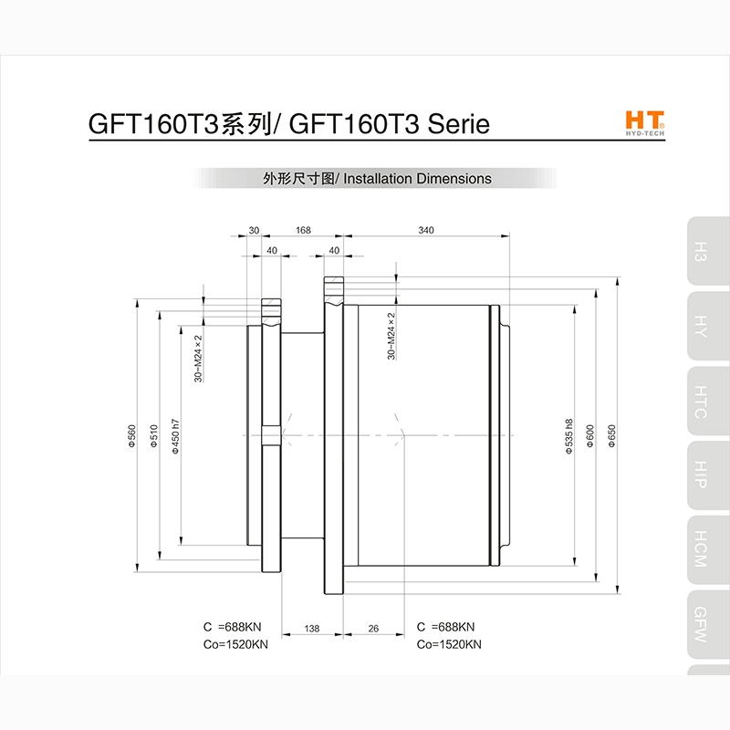  Chaoyang GFT160T3 series